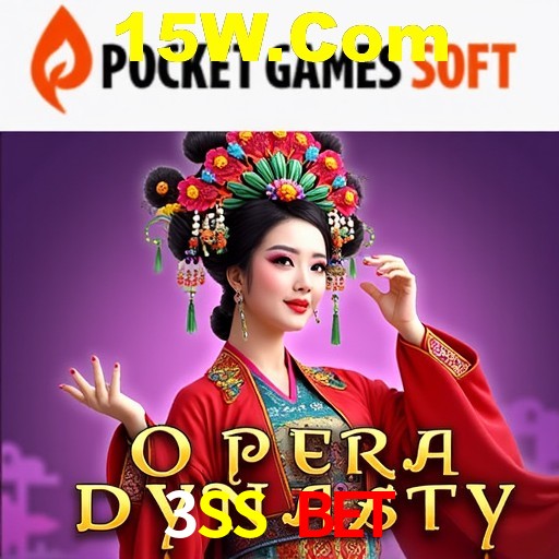 A Emoção da Loteria na 3SS Bet: Uma Chance de Mudança de Vida