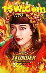 3SS Bet App